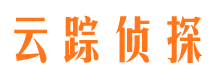 莱州市侦探